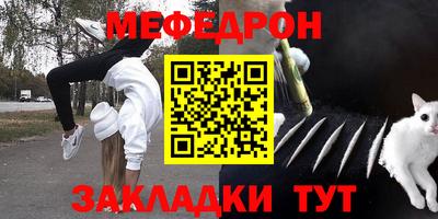 метадон Бузулук