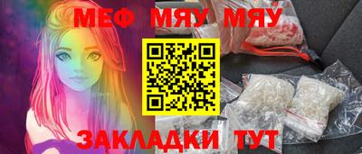 гашиш Будённовск