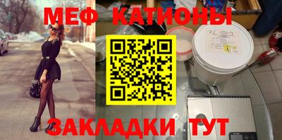 гашиш Будённовск