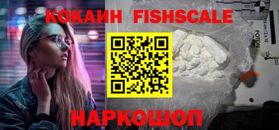 гашиш Будённовск