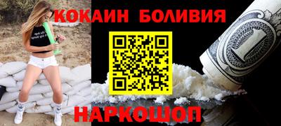метадон Бузулук