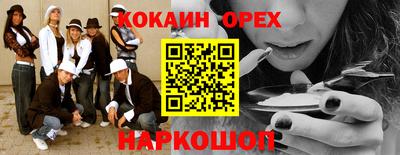 метадон Бузулук
