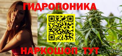 метадон Бузулук