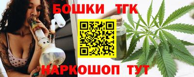 метадон Бузулук