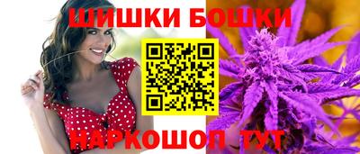метадон Бузулук