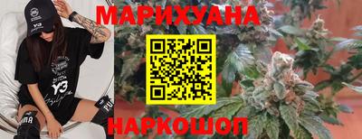 прущий лед Бугуруслан