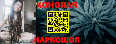 гашиш Будённовск