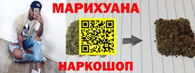 метадон Бузулук