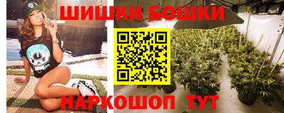 метадон Бузулук