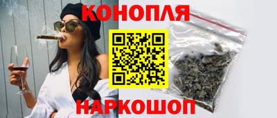 прущий лед Бугуруслан