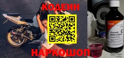 метадон Бузулук