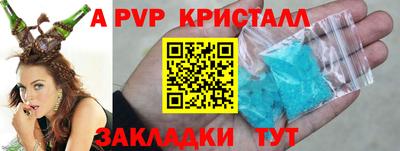гашиш Будённовск
