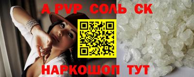 метадон Бузулук