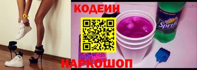 гашиш Будённовск