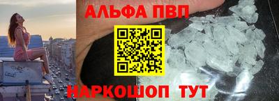 MDMA Premium VHQ Нягань