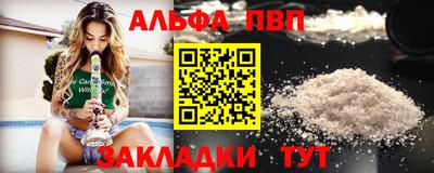 метадон Бузулук