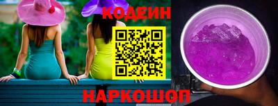 метадон Бузулук