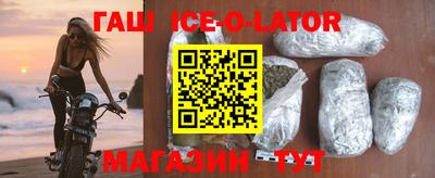 метадон Бузулук