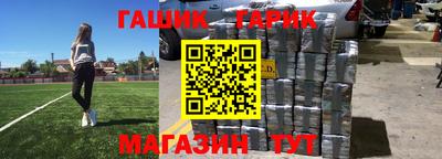 метадон Бузулук